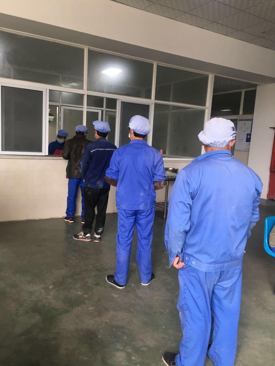 美芬諾酮